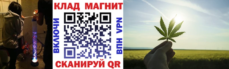 Наркошоп купить A-PVP  Cocaine  Меф  Конопля  Амфетамин  ГАШ  Нестеров