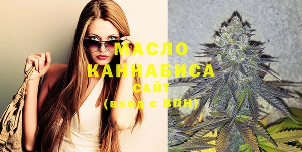 амфетамин Янаул